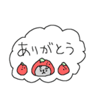 福岡大好きネコネーコ（個別スタンプ：2）