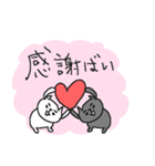 福岡大好きネコネーコ（個別スタンプ：4）