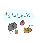 福岡大好きネコネーコ（個別スタンプ：5）