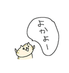 福岡大好きネコネーコ（個別スタンプ：6）