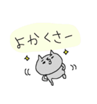 福岡大好きネコネーコ（個別スタンプ：7）