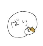 福岡大好きネコネーコ（個別スタンプ：10）