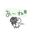 福岡大好きネコネーコ（個別スタンプ：12）