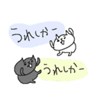 福岡大好きネコネーコ（個別スタンプ：14）