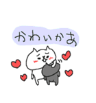 福岡大好きネコネーコ（個別スタンプ：16）