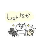 福岡大好きネコネーコ（個別スタンプ：17）
