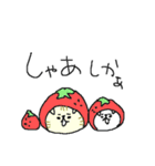 福岡大好きネコネーコ（個別スタンプ：18）