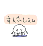 福岡大好きネコネーコ（個別スタンプ：21）