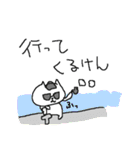 福岡大好きネコネーコ（個別スタンプ：26）