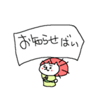 福岡大好きネコネーコ（個別スタンプ：27）