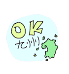 福岡大好きネコネーコ（個別スタンプ：34）