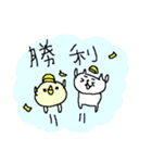 福岡大好きネコネーコ（個別スタンプ：36）