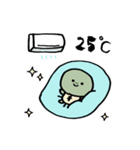 夏だよ全員集合！猫と亀のゆるスタンプ（個別スタンプ：5）