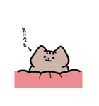 夏だよ全員集合！猫と亀のゆるスタンプ（個別スタンプ：14）