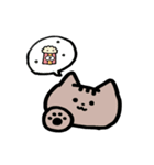夏だよ全員集合！猫と亀のゆるスタンプ（個別スタンプ：19）