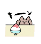 夏だよ全員集合！猫と亀のゆるスタンプ（個別スタンプ：22）