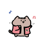夏だよ全員集合！猫と亀のゆるスタンプ（個別スタンプ：23）