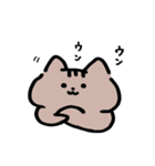 夏だよ全員集合！猫と亀のゆるスタンプ（個別スタンプ：24）