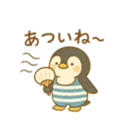 『いっしょに過ごそ』なつのおもいで（個別スタンプ：1）