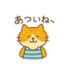 『いっしょに過ごそ』なつのおもいで（個別スタンプ：4）