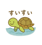 『いっしょに過ごそ』なつのおもいで（個別スタンプ：6）