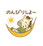 『いっしょに過ごそ』なつのおもいで（個別スタンプ：12）