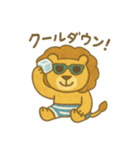 『いっしょに過ごそ』なつのおもいで（個別スタンプ：15）