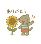 『いっしょに過ごそ』なつのおもいで（個別スタンプ：20）