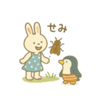 『いっしょに過ごそ』なつのおもいで（個別スタンプ：21）