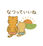 『いっしょに過ごそ』なつのおもいで（個別スタンプ：22）