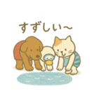 『いっしょに過ごそ』なつのおもいで（個別スタンプ：23）