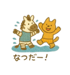 『いっしょに過ごそ』なつのおもいで（個別スタンプ：27）