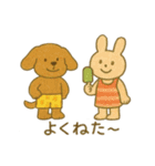 『いっしょに過ごそ』なつのおもいで（個別スタンプ：29）