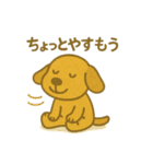 『いっしょに過ごそ』なつやすみ（個別スタンプ：2）
