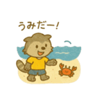 『いっしょに過ごそ』なつやすみ（個別スタンプ：15）