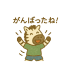 『いっしょに過ごそ』なつやすみ（個別スタンプ：16）