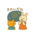 『いっしょに過ごそ』なつやすみ（個別スタンプ：18）