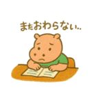 『いっしょに過ごそ』なつやすみ（個別スタンプ：22）