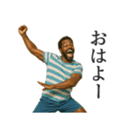 夏を感じる黒人（個別スタンプ：1）