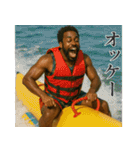 夏を感じる黒人（個別スタンプ：2）