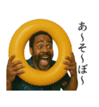 夏を感じる黒人（個別スタンプ：6）