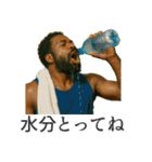 夏を感じる黒人（個別スタンプ：10）