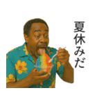 夏を感じる黒人（個別スタンプ：14）