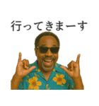 夏を感じる黒人（個別スタンプ：15）