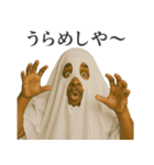 夏を感じる黒人（個別スタンプ：19）