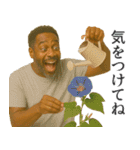 夏を感じる黒人（個別スタンプ：20）