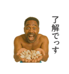 夏を感じる黒人（個別スタンプ：21）