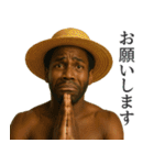 夏を感じる黒人（個別スタンプ：27）