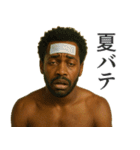 夏を感じる黒人（個別スタンプ：29）
