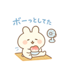 ふわたまの夏やすみスタンプ（個別スタンプ：1）